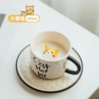 Cat Inside Cup