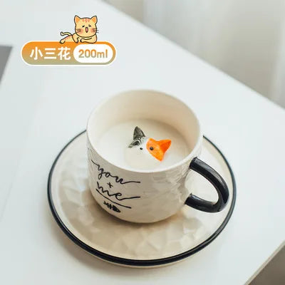 Cat Inside Cup