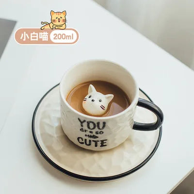 Cat Inside Cup